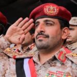 İsrail ve ABD'nin Yemen'deki saldırılarında üst düzey Husi komutanı öldürüldü