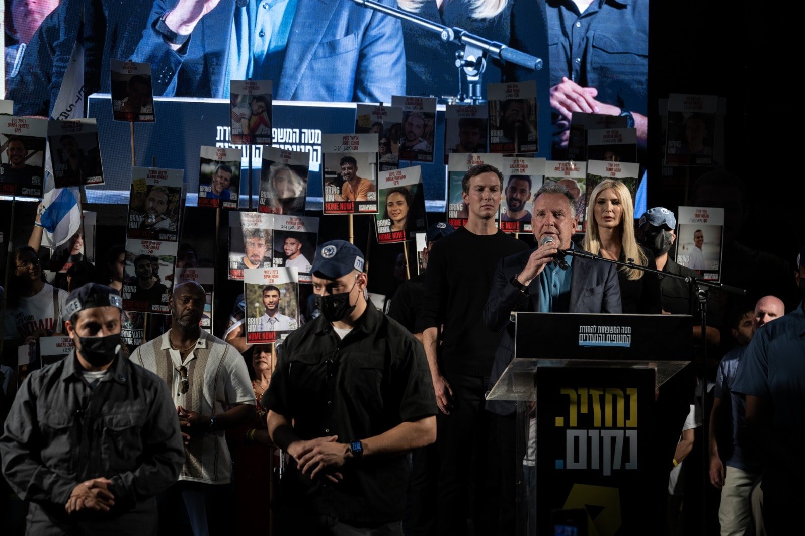 İsrail'de esirlerin yakınlarından Netanyahu'ya sert tepki gösterildi