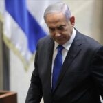 Netanyahu, Solunum Yolu Enfeksiyonu Nedeniyle Programlarını İptal Etti