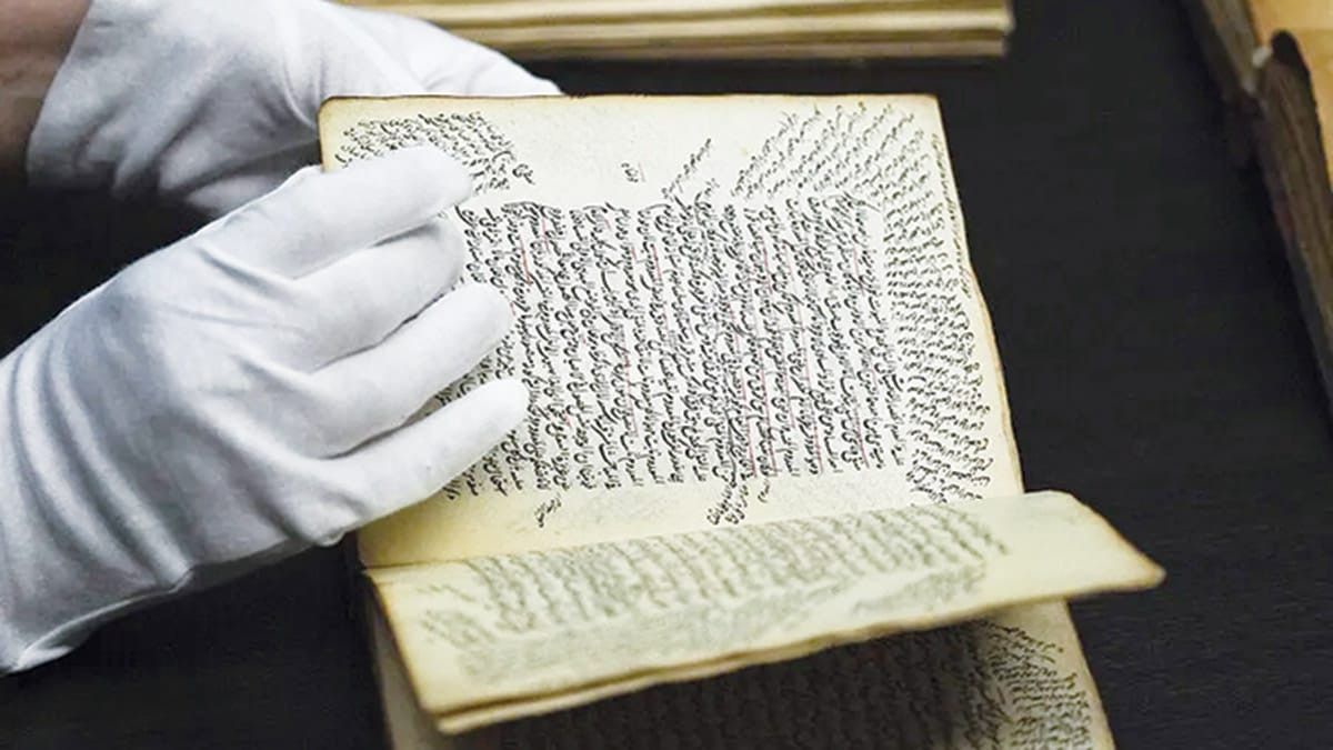 Yazma ve nadir basma eser yönetmeliği iptal edildi, yeni düzenleme kamu kütüphanelerine odaklandı