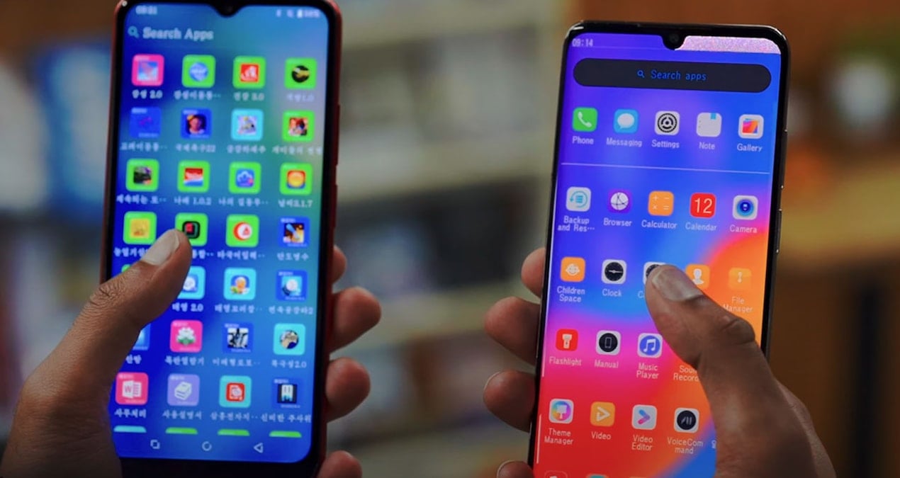 Kuzey Kore'deki Akıllı Telefonlar, Devletin Kontrol ve Gözetim Aracı Haline Gelmiş