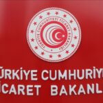 Ticaret Bakanlığı 95 personel alacak başvuru süreci başladı