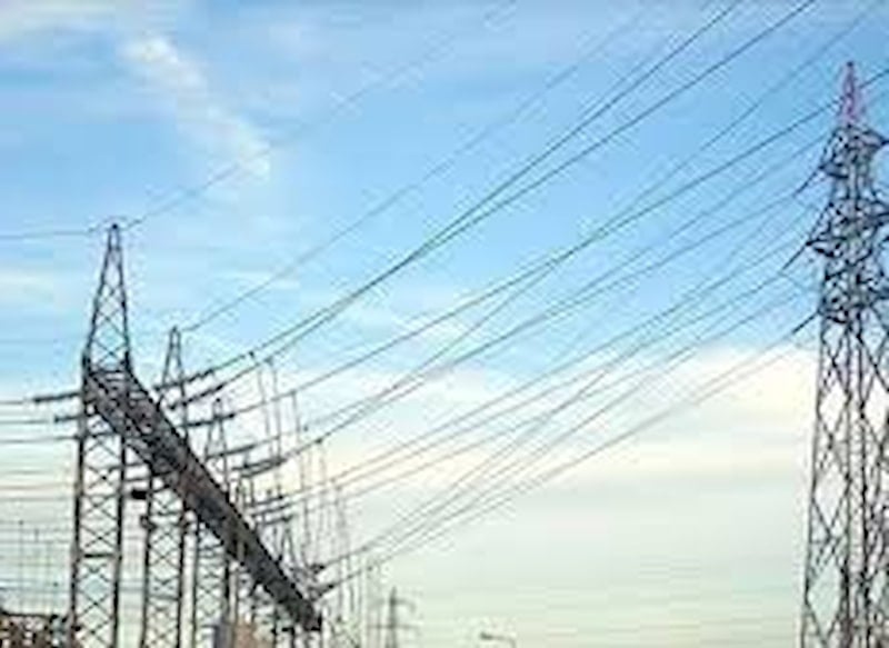 2026 enerji piyasası lisans bedelleri belirlendi