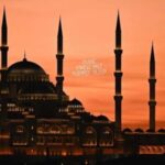 2026'da Miraç Kandili ne zaman idrak edilecek?