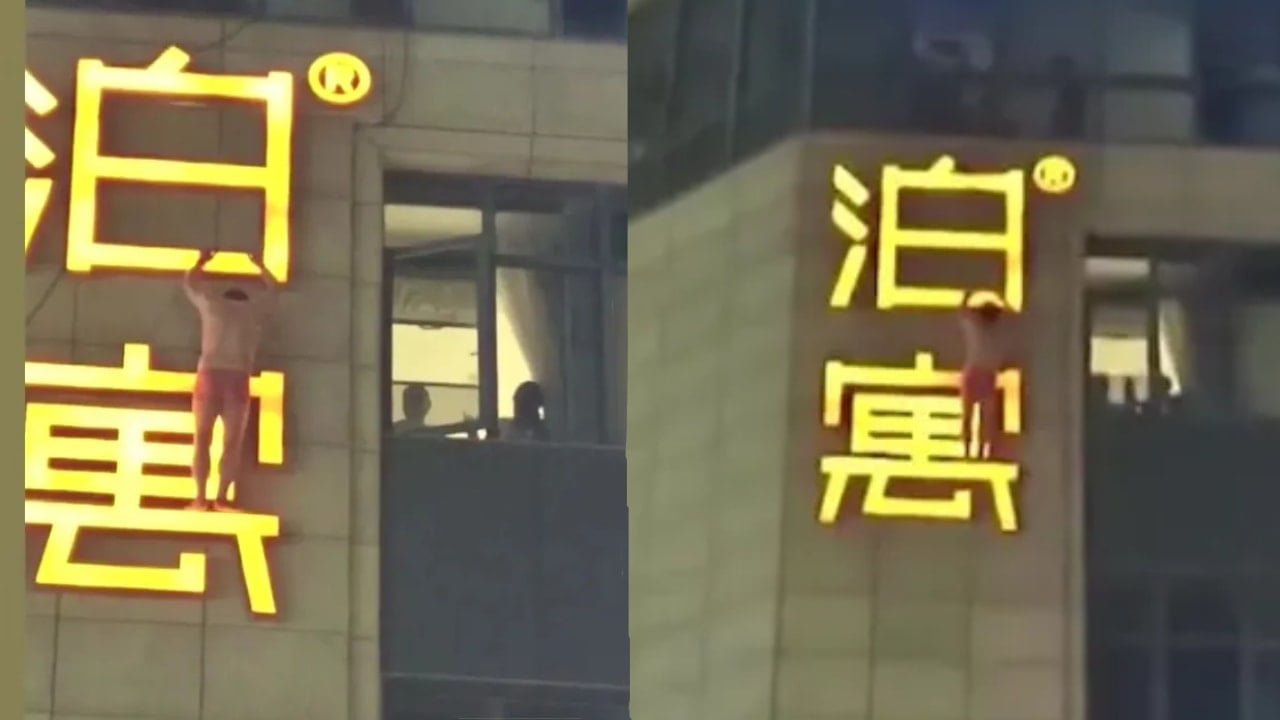 Adam Aldatma Girişiminde Yakalandı, Otel Tabelasında Mahsur Kaldı