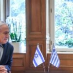 BM raporuna göre Yunanistan’ın Filistin'deki soykırıma desteği artıyor