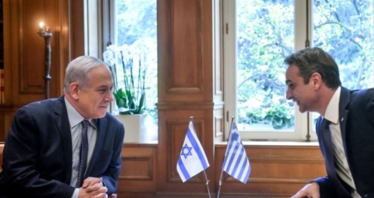 BM raporuna göre Yunanistan’ın Filistin'deki soykırıma desteği artıyor