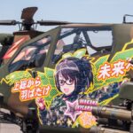 Japonya, Rekor Askeri Bütçe ile Savunma Kapasitesini Artırıyor