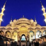 Recep ayının 2026 sonunda sona ereceği tarihi açıkladı