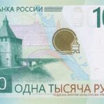 Rusya, Yeni 1000 Rublelik Banknot Tasarımını Kamuoyuna Duyurdu
