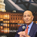 Tom Barrack: Türkiye'nin Gazze'ye Barış Gücü Göndermesi Gerekiyor