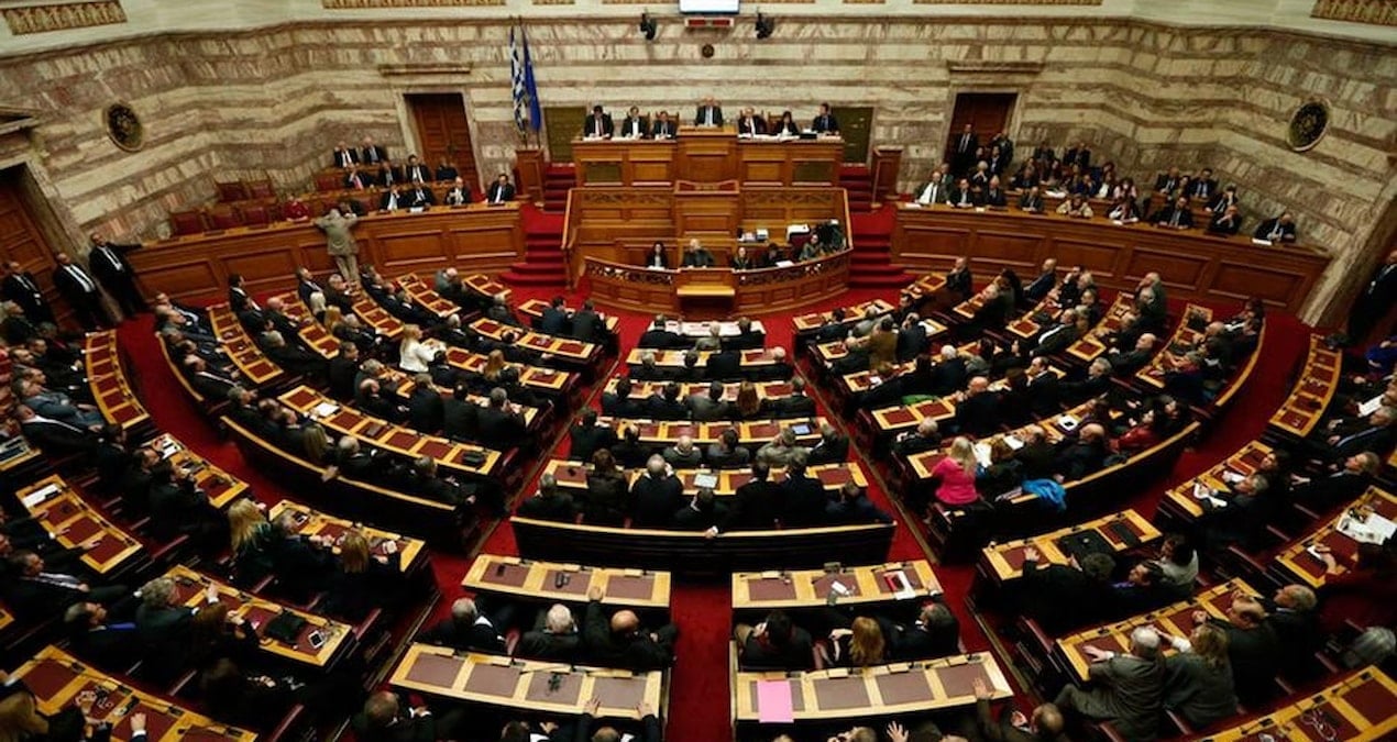 Yunanistan, Ege'deki Askeri Dengeyi Sağlamak İçin 28 Milyar Euro Harcayacak
