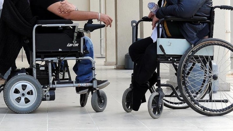 2026'da engelli maaşları artıyor: Yeni tutarlar ve detaylar belli oldu