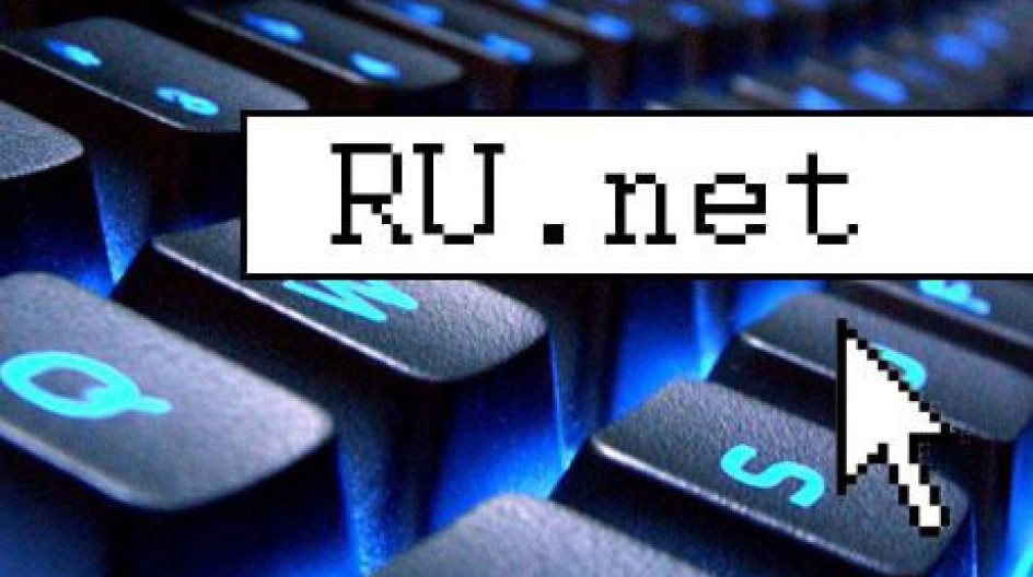 Runet giderek “dijital bir hapishaneye” dönüştürülüyor