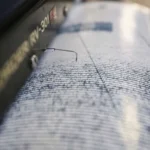 Balıkesir Sındırgı'da 4.5 büyüklüğünde deprem meydana geldi