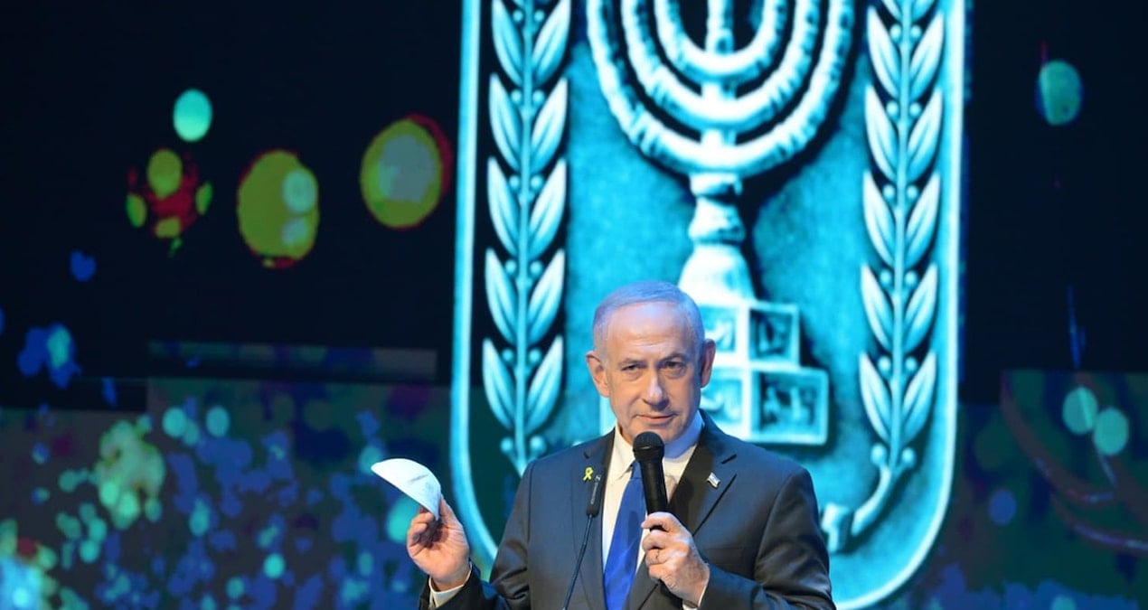 Netanyahu, İran'daki Protestoları Desteklediğini Açıkladı