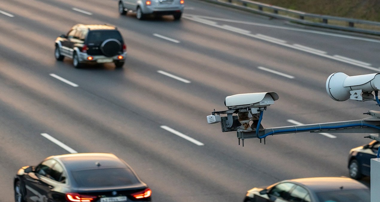 Radar görüntüsündeki çavdar ekmeği mahkemeye gitti: Cezası iptal edildi