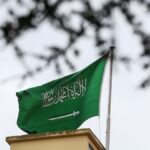 Suudi Arabistan, Ticari Ürün Ambalajlarında Kutsal İsimlerin Kullanımını Yasakladı