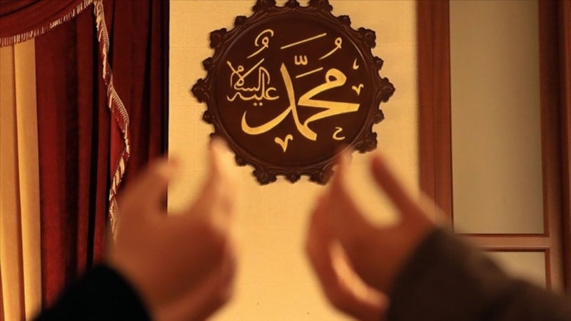 2026 Kadir Gecesi, 16 Mart Pazartesi gecesi idrak edilecek