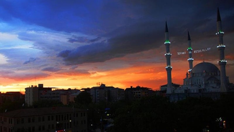 24 Şubat 2026 İftar Ve Teravih Vakitleri: İstanbul, Ankara, İzmir Saatleri Açıklanıyor