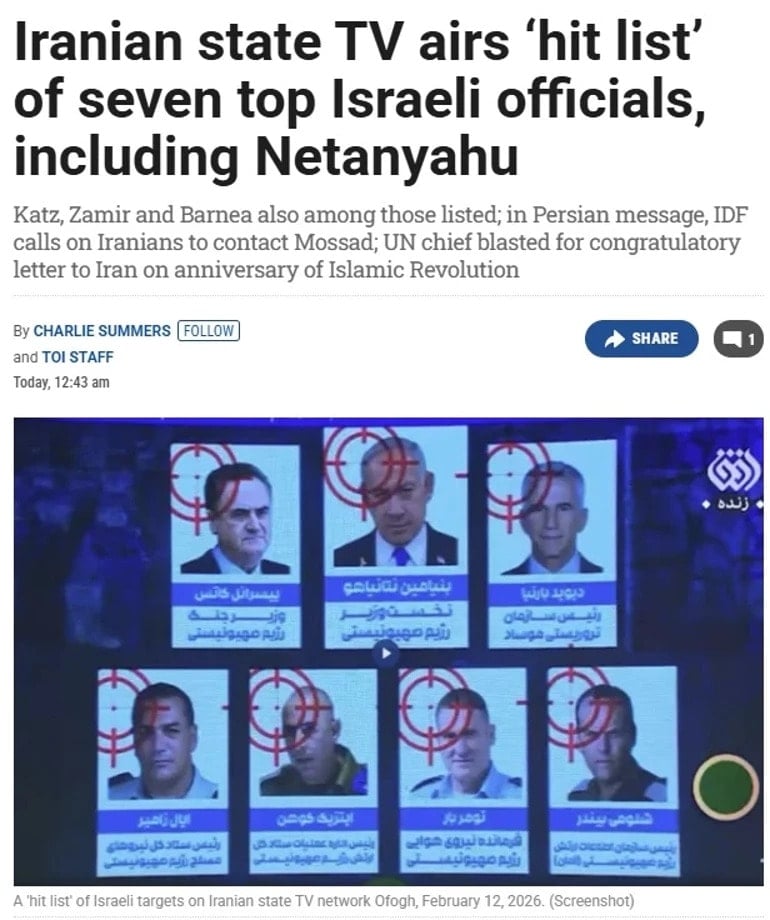 İran Televizyonu'ndan Netanyahu'ya sert tehdit içeren yayın