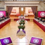 Numan Kurtulmuş, Milli Dayanışma Komisyonu için parti temsilcileriyle toplandı