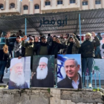 Süveyda'da Dürzi Göstericiler, İsrail Sembolleriyle Özerklik Taleplerini Dile Getirdi