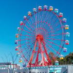 Almanya'nın Ünlü Eğlence Parkı Erlebniswelt Ratingen İflas Ederek Kapanışını Açıkladı