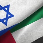 BAE, İsrail'in İran'ın Enerji Tesislerine Yönelik Saldırısını Kınadı