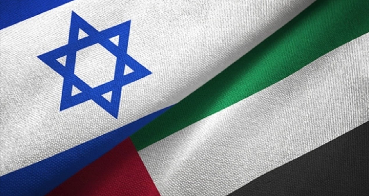 BAE, İsrail'in İran'ın Enerji Tesislerine Yönelik Saldırısını Kınadı