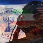 Mossad, İran'ın Nükleer Endüstrisi Hakkında Bilgi Sızdırma Çağrısı Yaptı