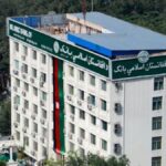 Afganistan'da Faiz Uygulamasına Son Verildi, Bankacılık Sistemi İslami Modelle Yeniden Yapılandırıldı