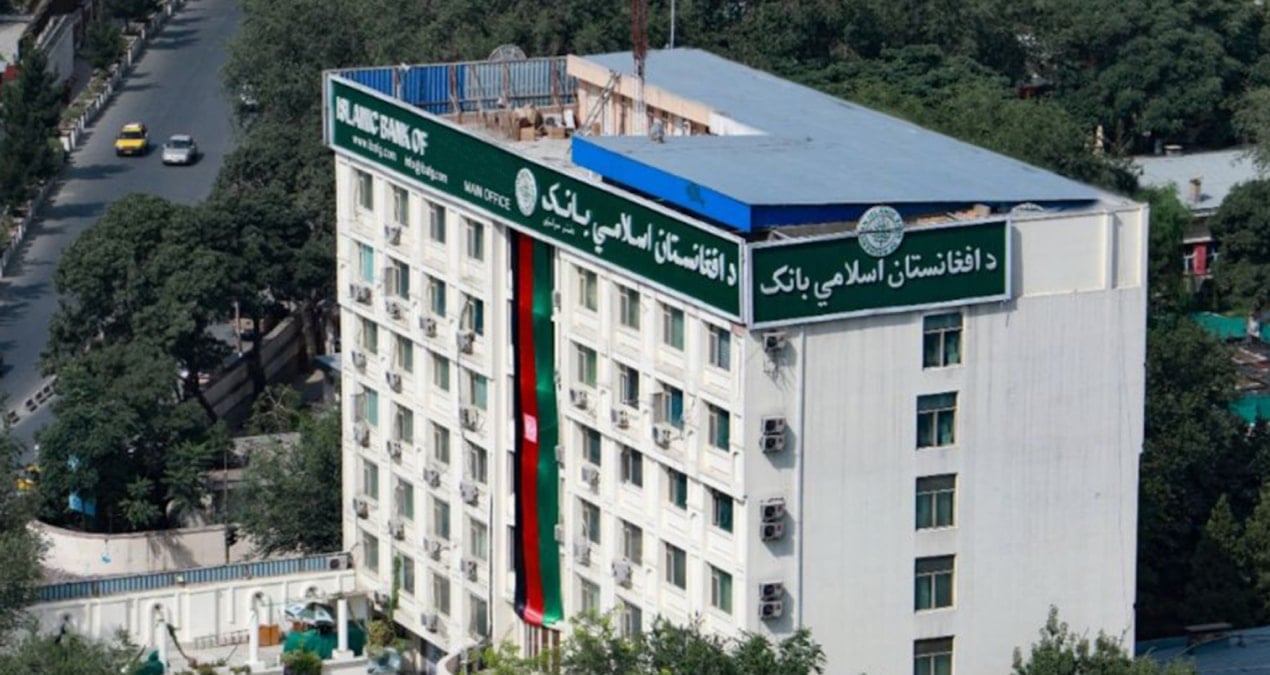 Afganistan'da Faiz Uygulamasına Son Verildi, Bankacılık Sistemi İslami Modelle Yeniden Yapılandırıldı