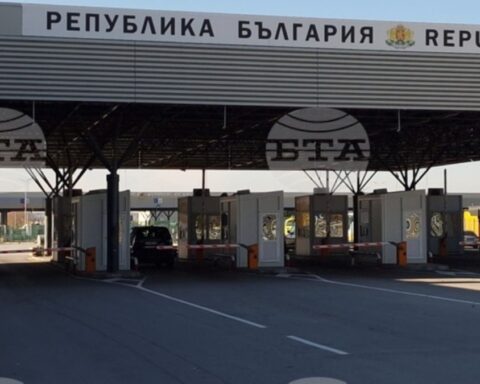 Bulgaristan Gümrüğünden Kaçak Altın Operasyonu: 128 Bin Euro Değerinde Altına El Konuldu