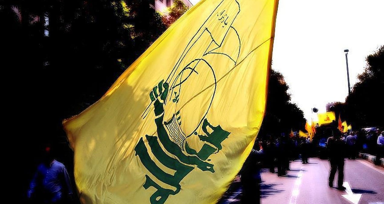 Hizbullah, Lübnan Hükümetine İsrail ile Müzakereleri Reddetme Çağrısı Yaptı