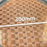 Intel, Dünyanın En İnce GaN Çipletini Geliştirdi: Güç Verimliliğine Yeni Bir Eşik Açıldı