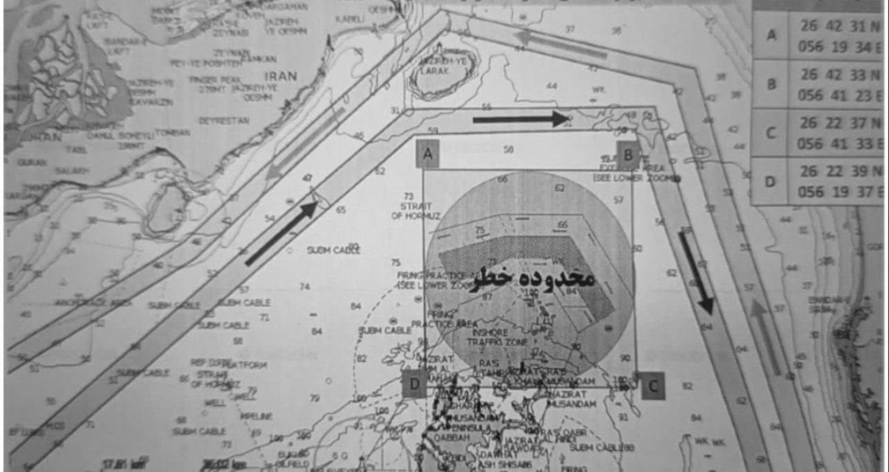 İran'ın Hürmüz Boğazı'ndaki Riskli Rotalar Haritası Yayınlandı