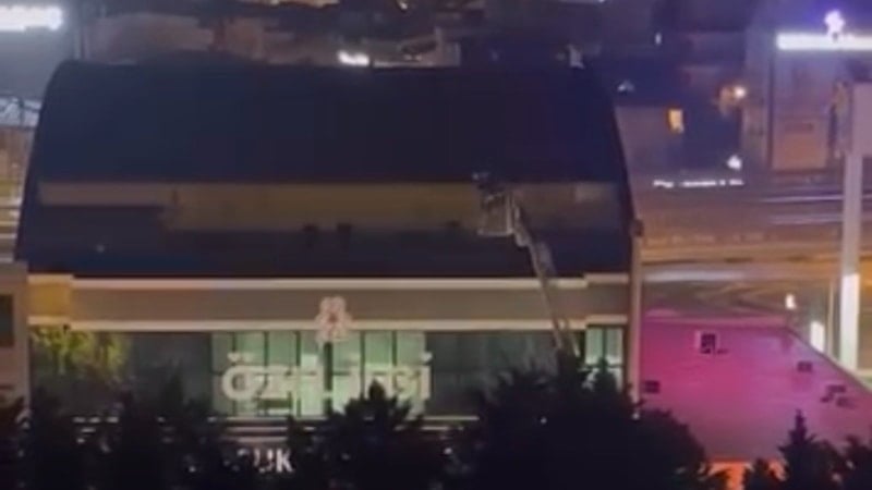 Kocaeli'de Çocuk Tıp Merkezinde Yangın Paniği, Yaralanan Yok