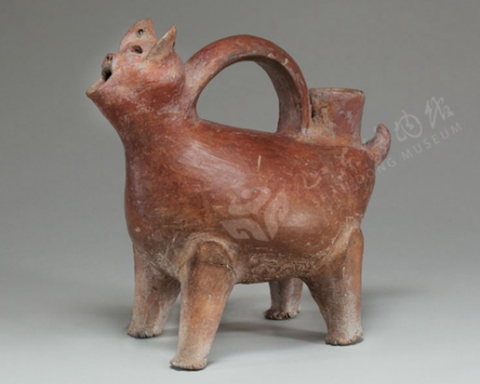 Köy gibi görünen yer, antik bir krallığın merkezi olduğu keşfedildi