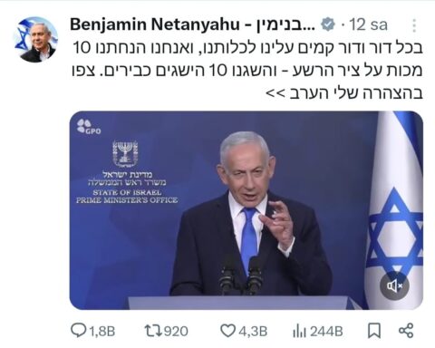 Netanyahu: Bölgedeki Güç Dengelemeleri İçin Yeni İttifaklar Oluşturuyoruz