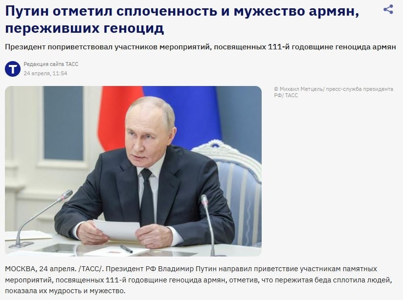 Putin'in 1915 olaylarına dair tartışmalı açıklaması Türkiye'yi rahatsız etti