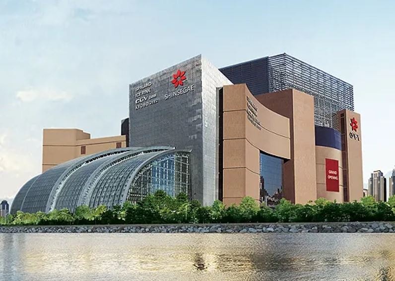 Dünyanın En Büyük Alışveriş Merkezi: Güney Kore'nin Shinsegae Centum City'si