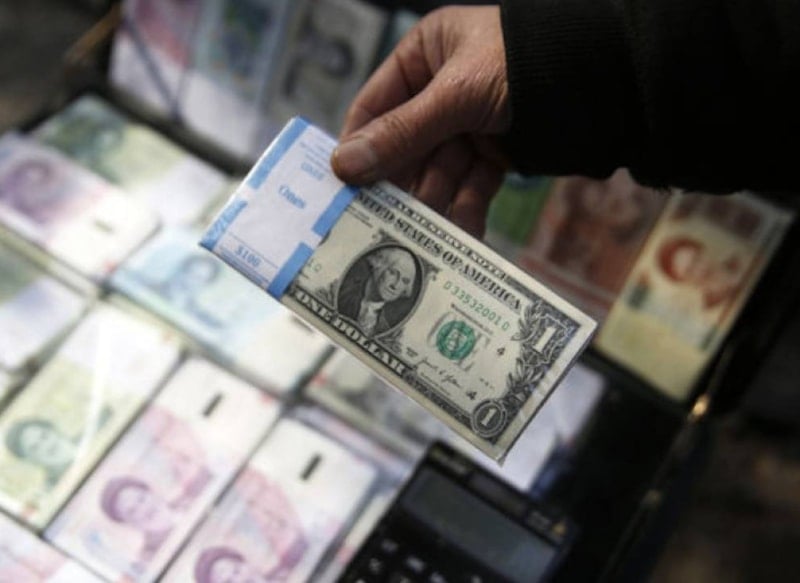 İran Tümeni Dolar Karşısında Tarihinin En Düşük Seviyesine Geriledi
