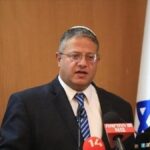 İsrailli Bakan Ben-Gvir, Netanyahu'ya Dahiye'ye Saldırı Çağrısında Bulundu
