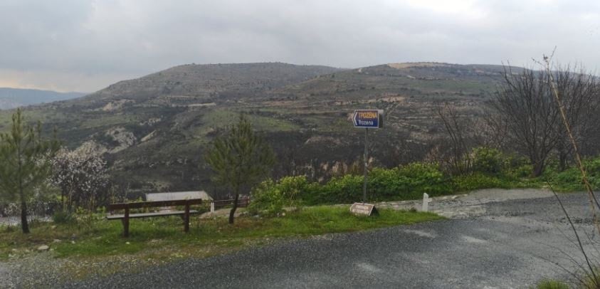Kıbrıslı Türklerin Mirası Üzerine Uluslararası Tartışma: Trozena'daki Yatırım Projesi