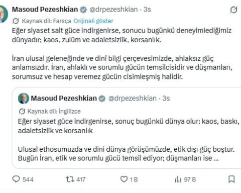 Pezeşkiyan, ABD'nin Siyaset Anlayışını Eleştirdi