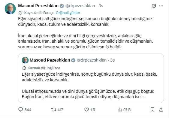Pezeşkiyan, ABD'nin Siyaset Anlayışını Eleştirdi